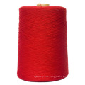 Sell DTY, Poly Yarn FDY and Polyester Yarn